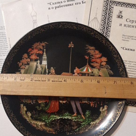 Bradford Exchange Russian plate collectible - Picture 5 of 6